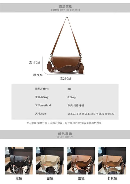 Saddle bag worn on shoulder